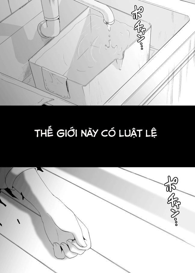 Angel Game: Sayonara To Mirai No Kakera Chapter 2 - 21