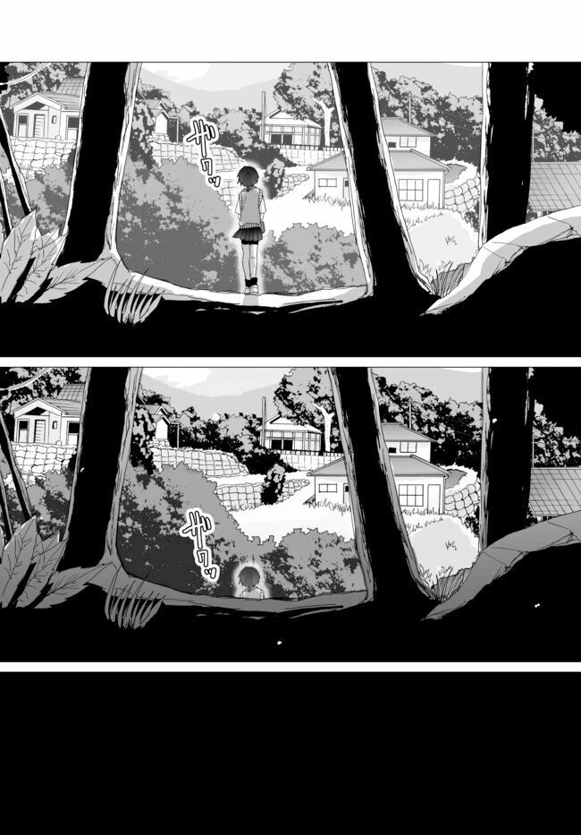 Angel Game: Sayonara To Mirai No Kakera Chapter 3 - 21