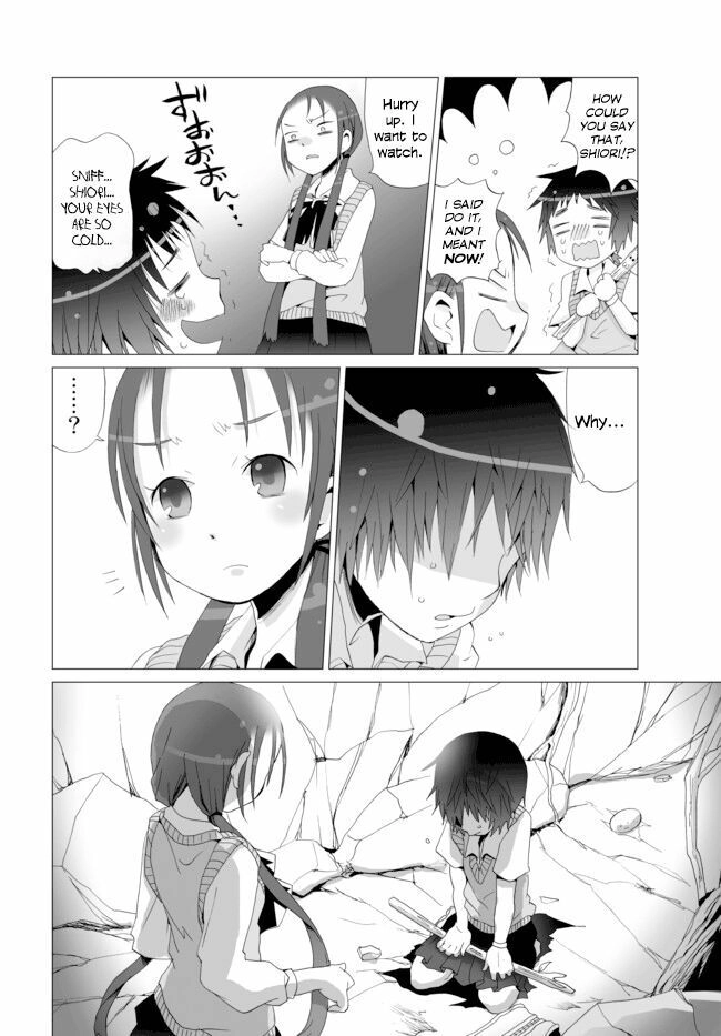 Angel Game: Sayonara To Mirai No Kakera Chapter 4 - 12