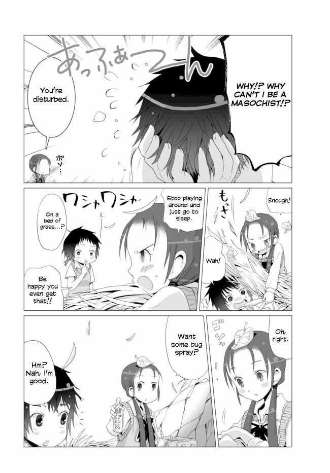 Angel Game: Sayonara To Mirai No Kakera Chapter 4 - 14