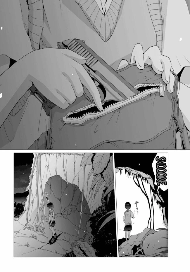 Angel Game: Sayonara To Mirai No Kakera Chapter 4 - 18