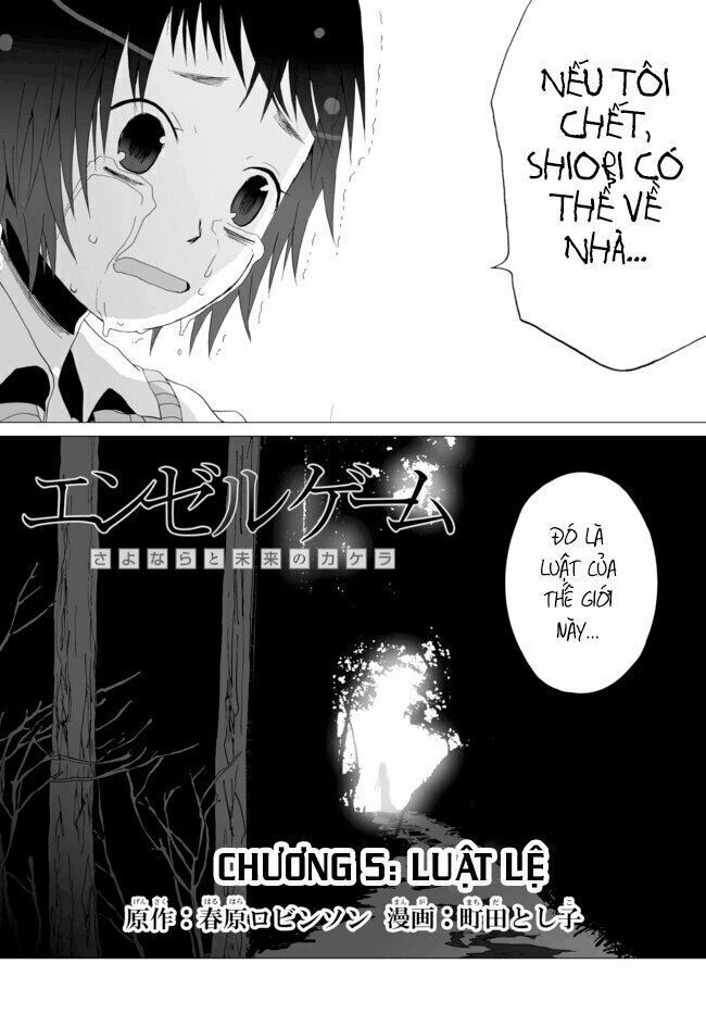 Angel Game: Sayonara To Mirai No Kakera Chapter 5 - 5