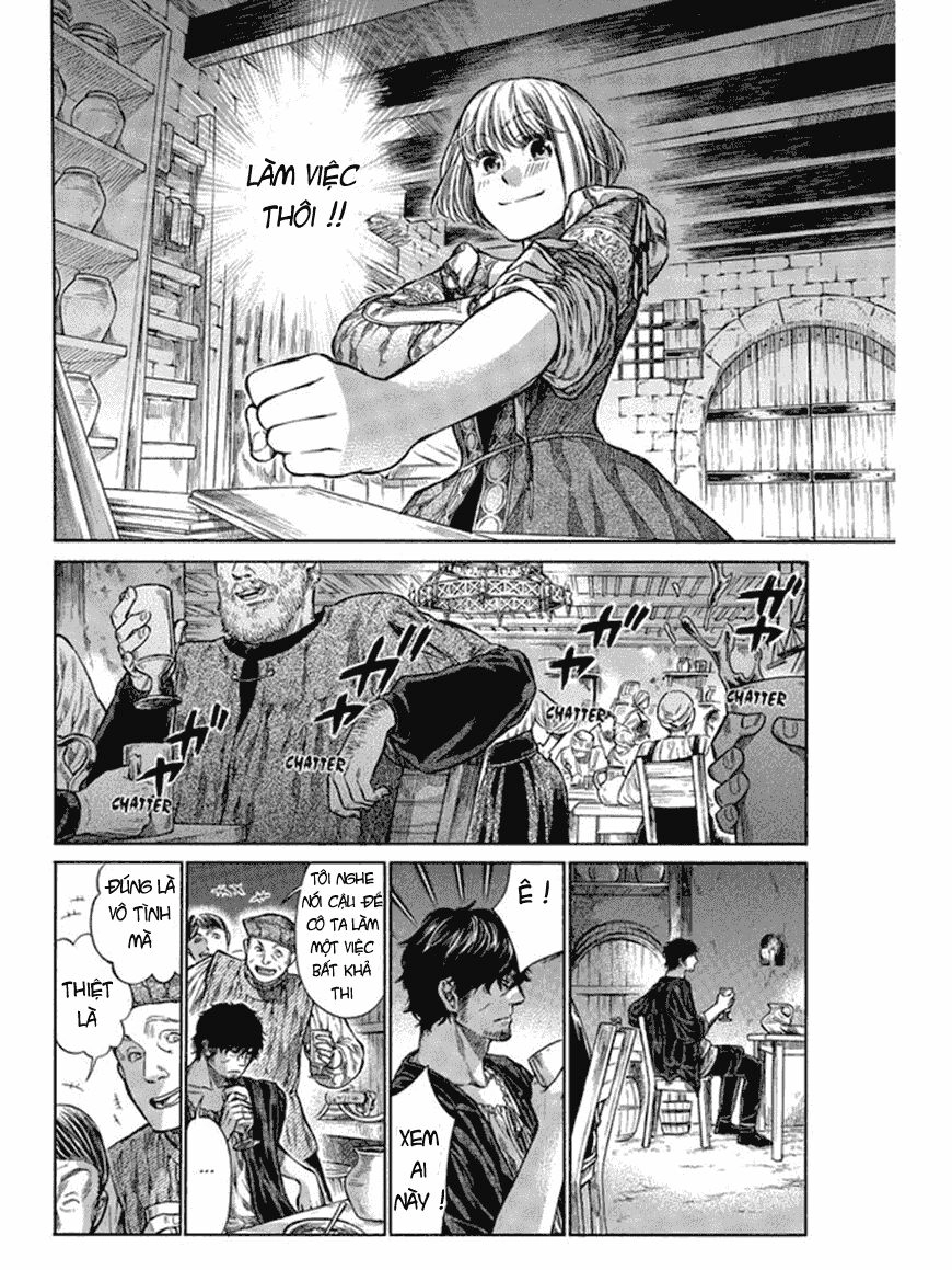 Arte Manga Chapter 1 - 33