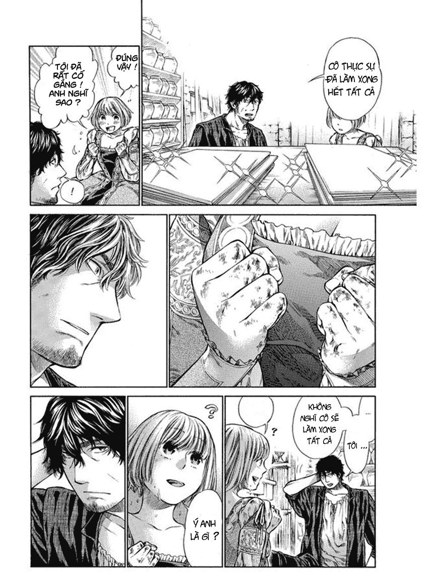 Arte Manga Chapter 1 - 43