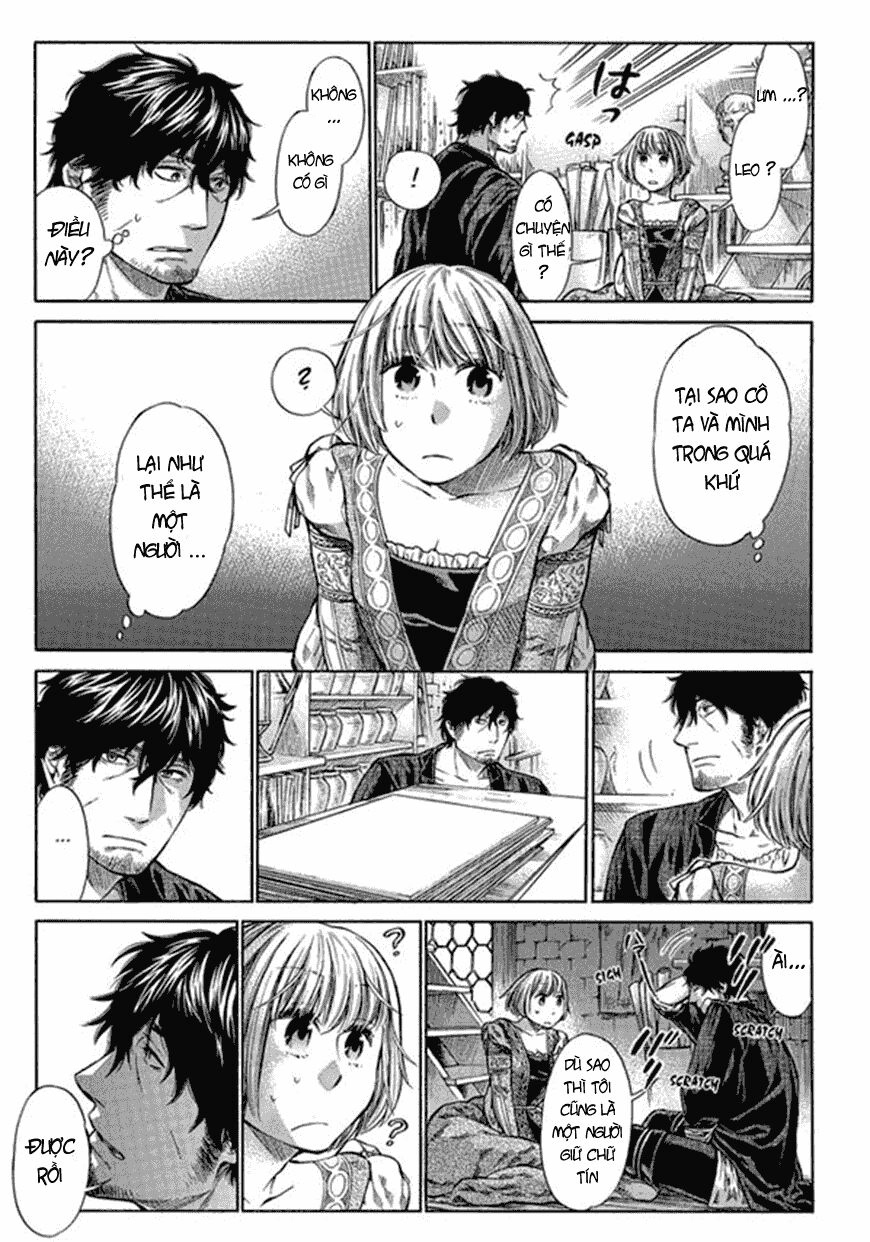 Arte Manga Chapter 1 - 48