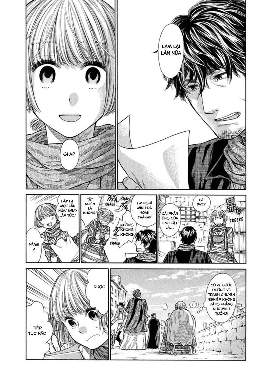 Arte Manga Chapter 3 - 13