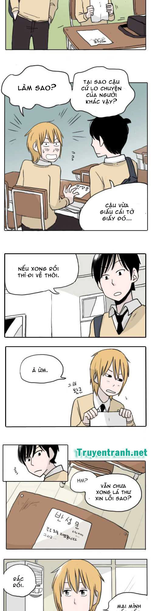 Ties Of Compassion Chapter 1 - 2