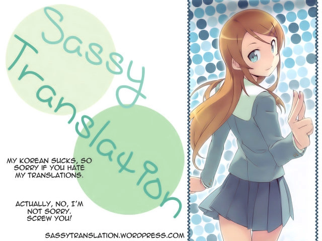 Ties Of Compassion Chapter 9 - 14