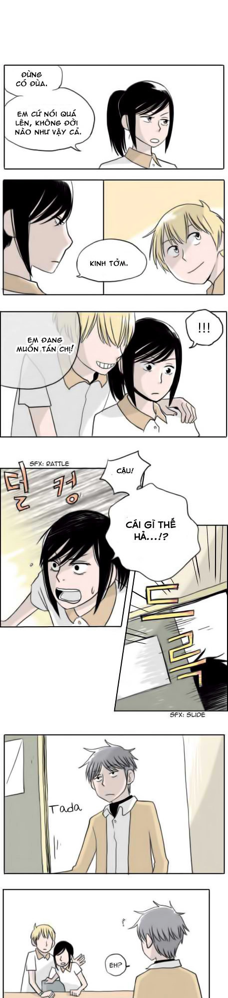 Ties Of Compassion Chapter 17 - 4