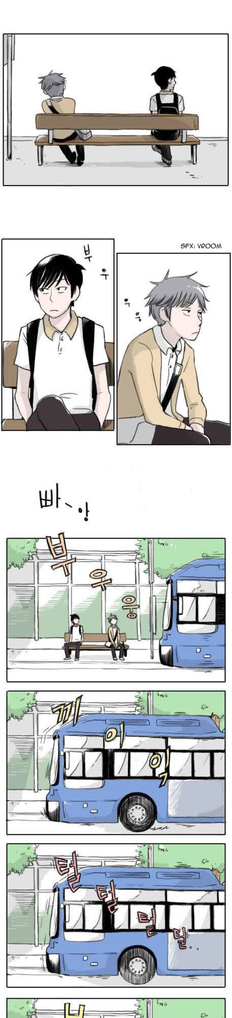 Ties Of Compassion Chapter 24 - 4