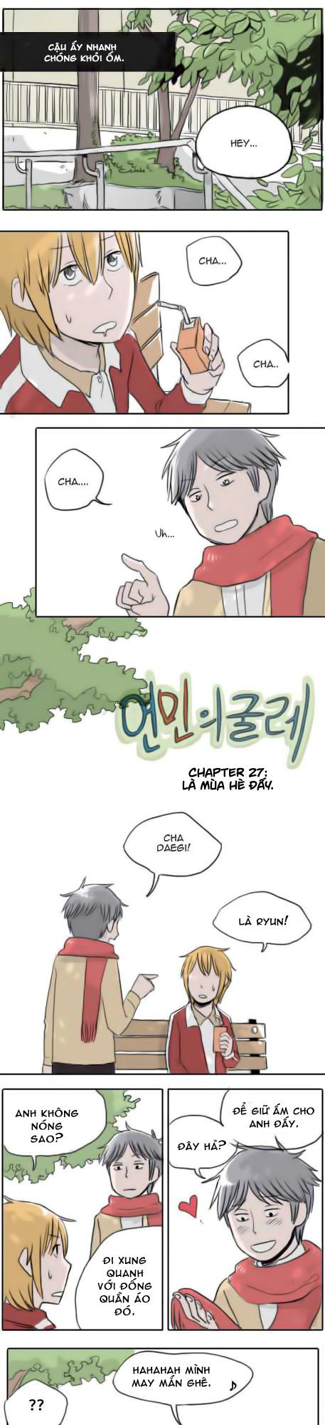 Ties Of Compassion Chapter 27 - 1