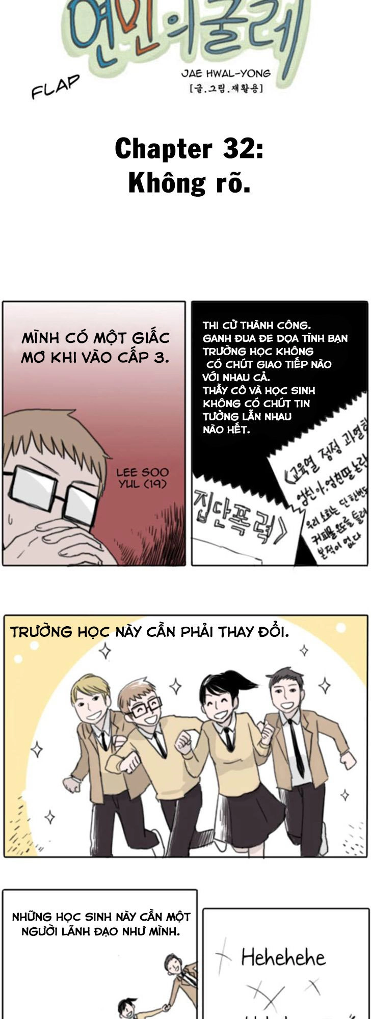 Ties Of Compassion Chapter 34 - 3