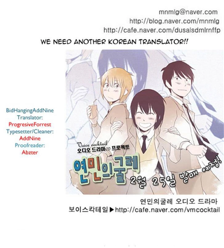 Ties Of Compassion Chapter 34 - 21