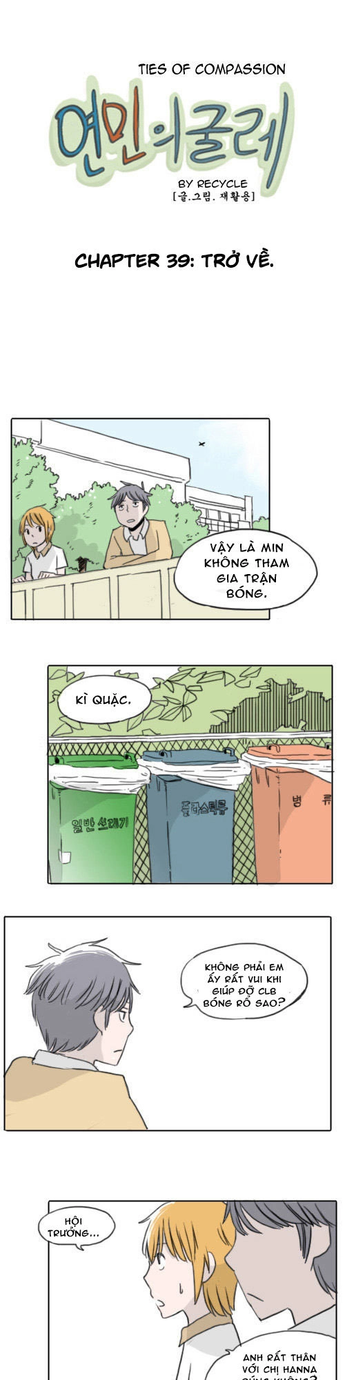 Ties Of Compassion Chapter 39 - 1