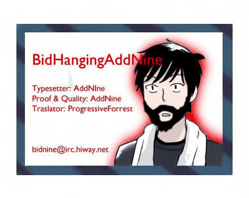 Ties Of Compassion Chapter 40 - 15