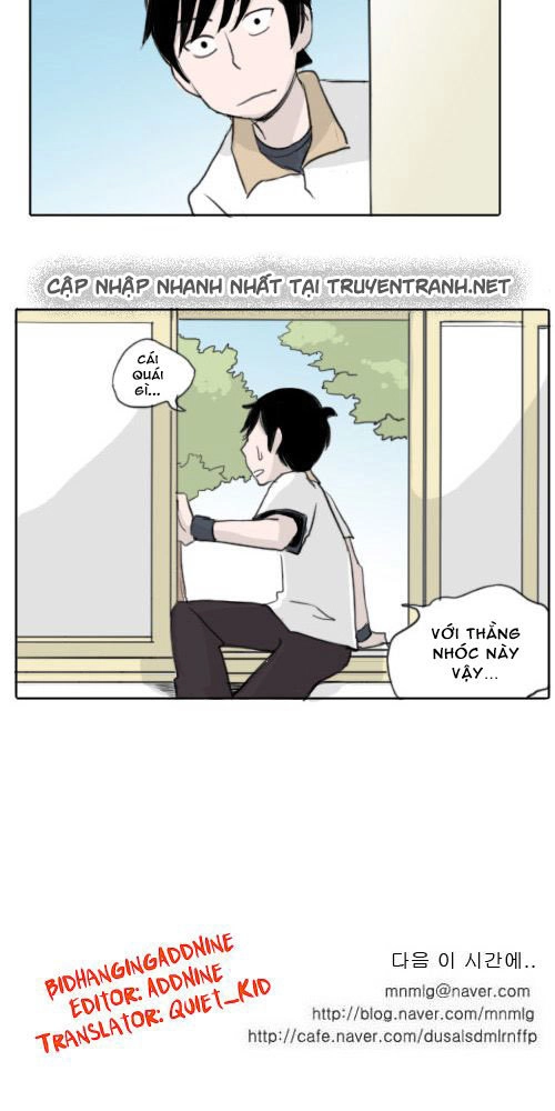 Ties Of Compassion Chapter 47 - 15