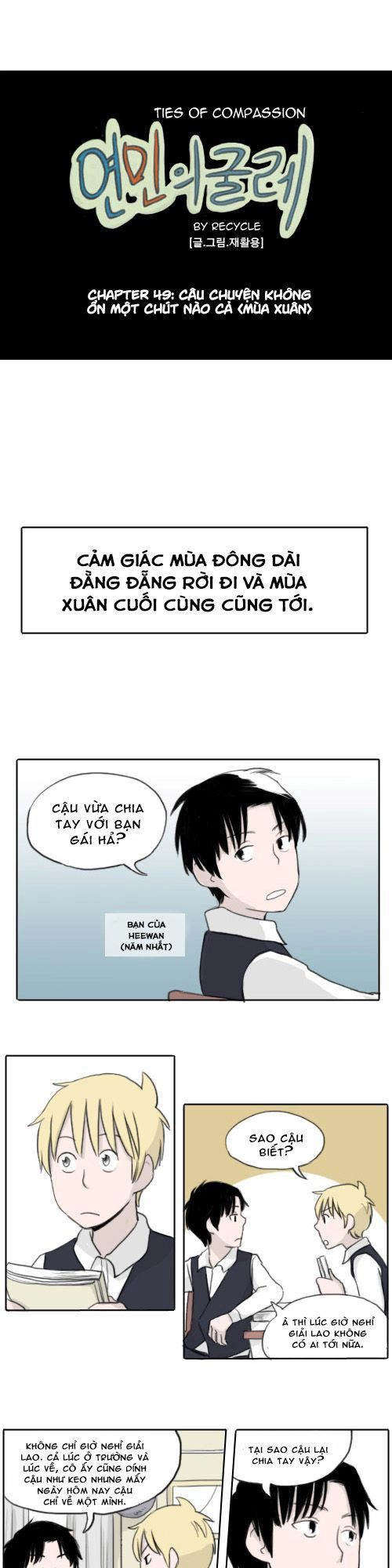 Ties Of Compassion Chapter 49 - 1