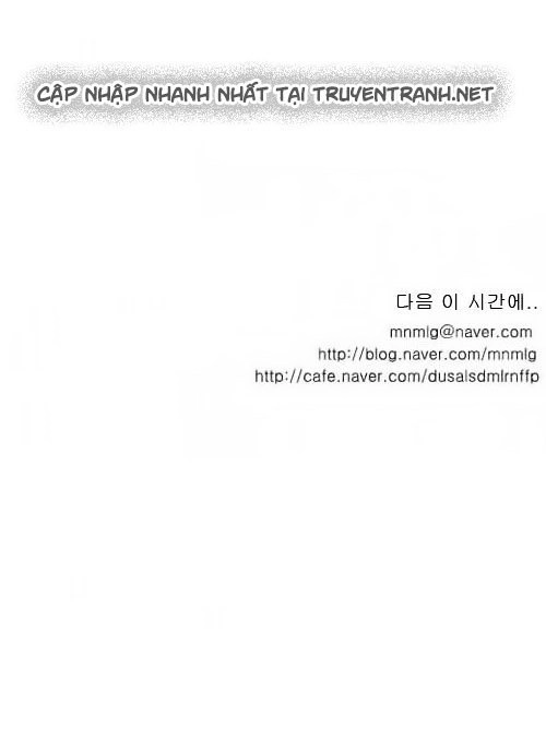 Ties Of Compassion Chapter 50 - 18