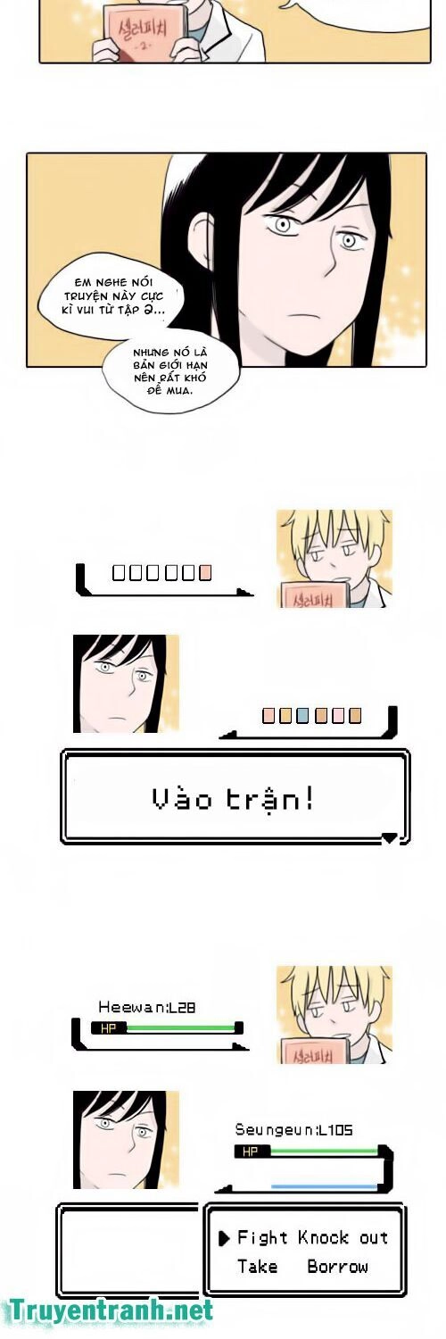 Ties Of Compassion Chapter 51 - 10