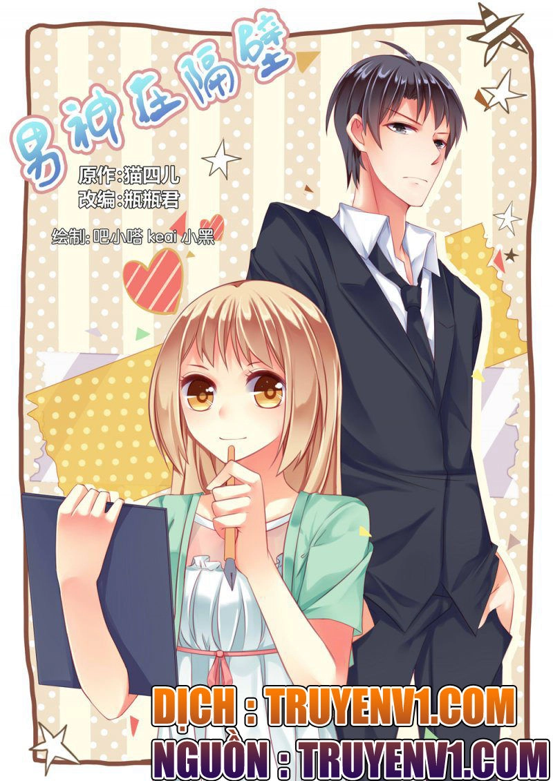 Nam Thần Ở Phòng Bên Cạnh Chapter 4 - 2