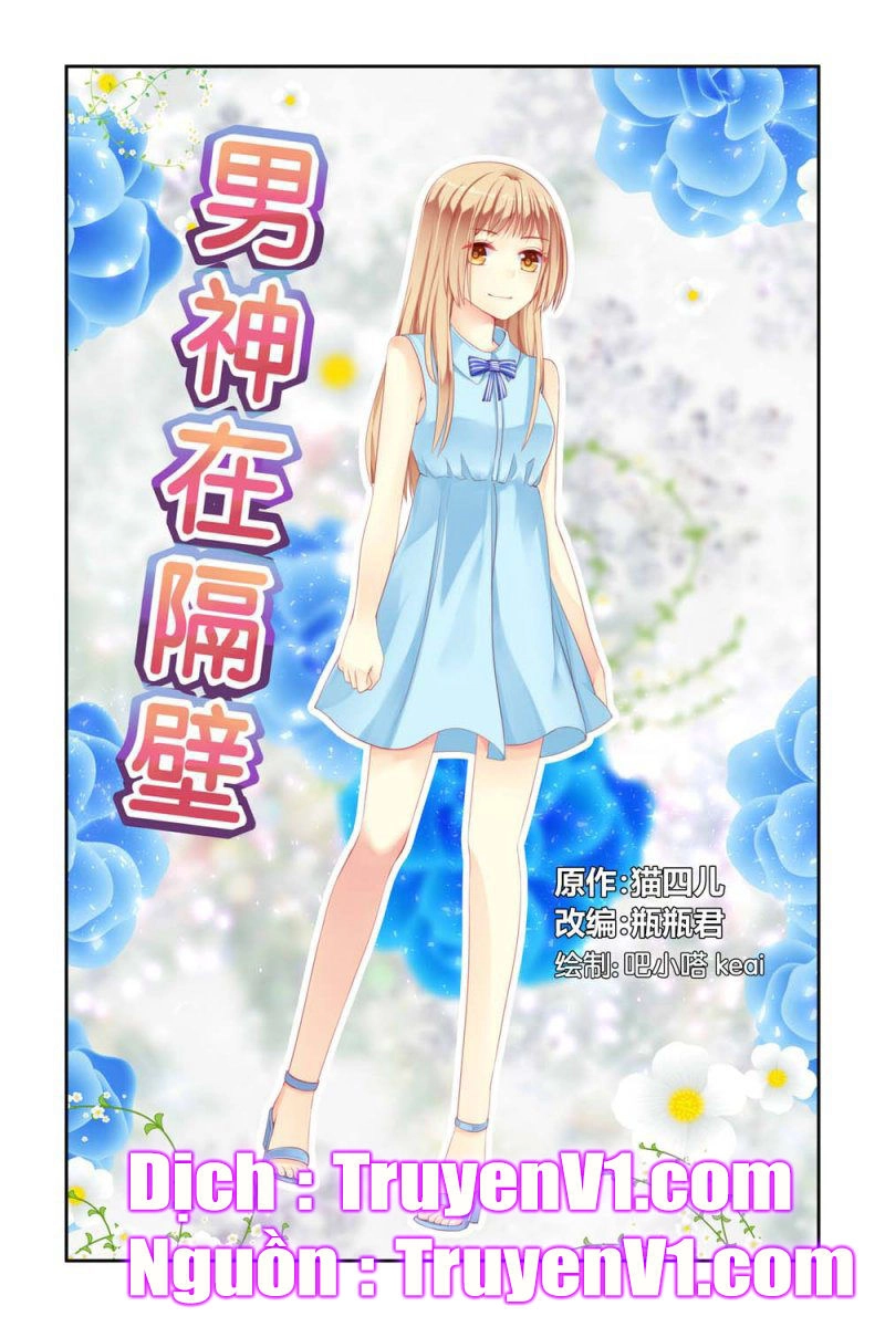 Nam Thần Ở Phòng Bên Cạnh Chapter 12 - 2