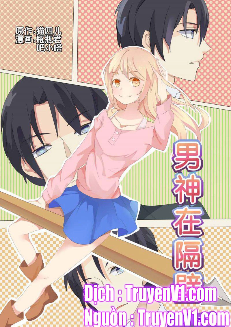 Nam Thần Ở Phòng Bên Cạnh Chapter 27 - 2