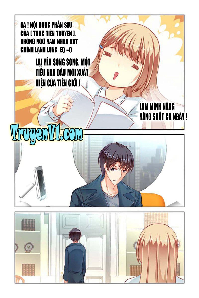 Nam Thần Ở Phòng Bên Cạnh Chapter 36 - 5