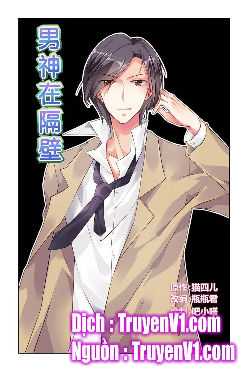 Nam Thần Ở Phòng Bên Cạnh Chapter 53 - 1