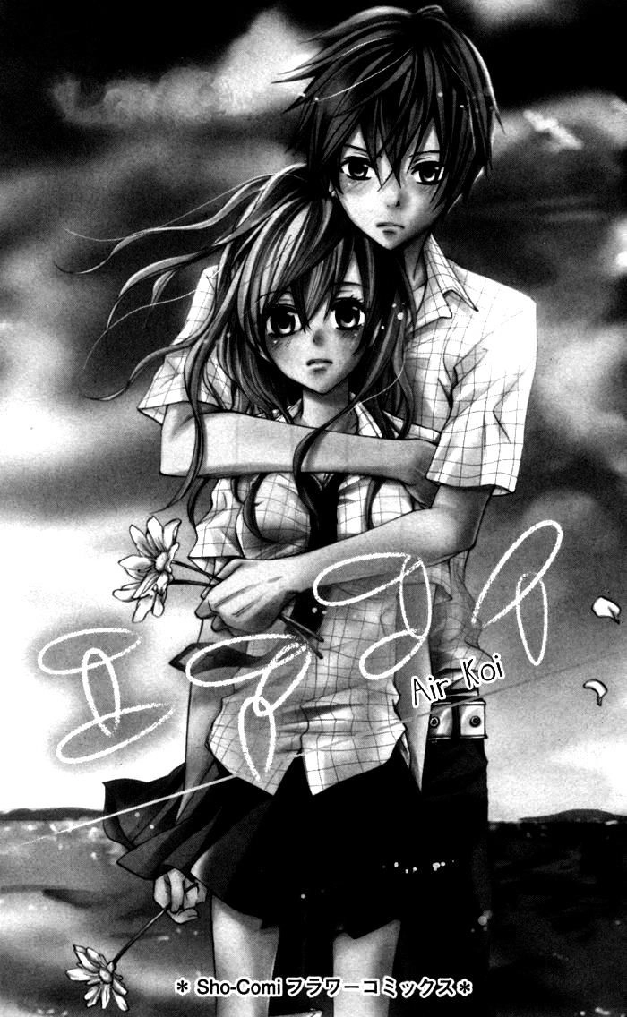 Air Koi Chapter 1 - 3