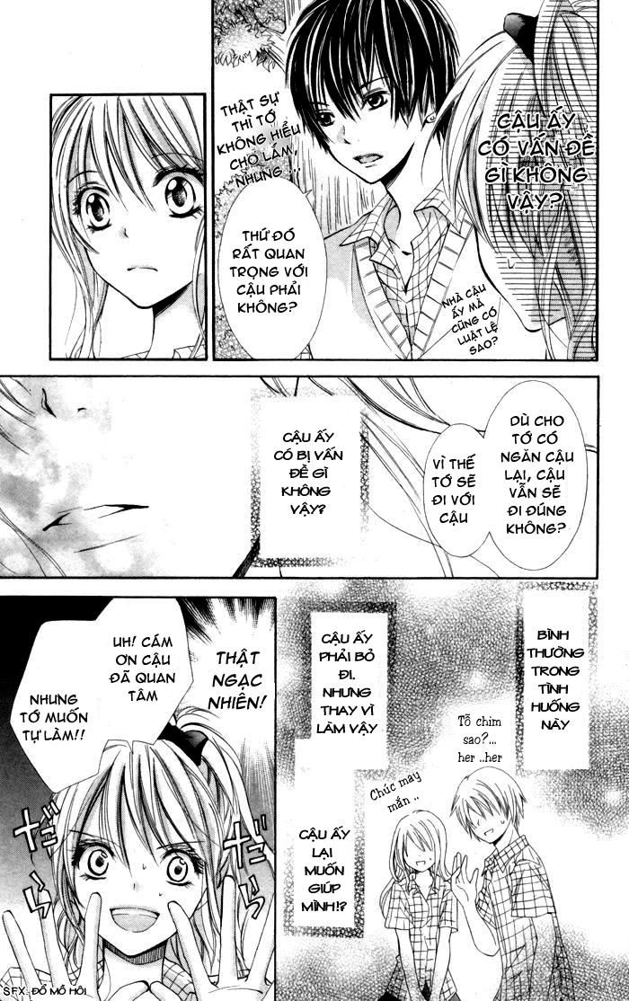 Air Koi Chapter 1 - 15