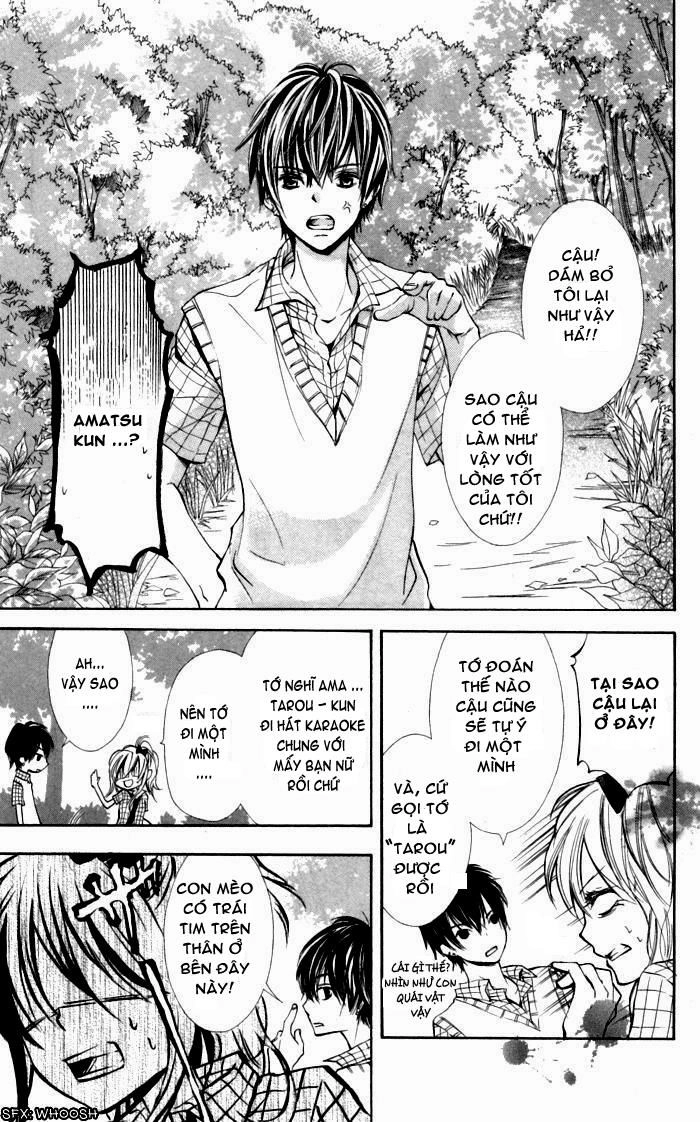 Air Koi Chapter 1 - 21