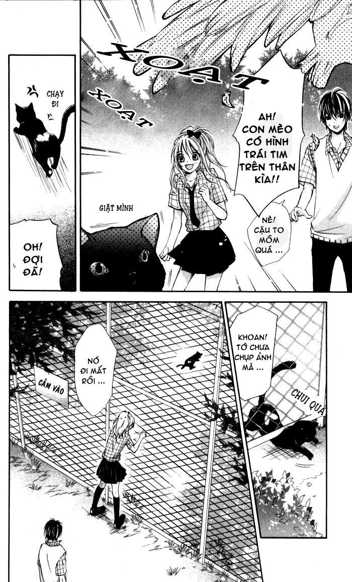 Air Koi Chapter 1 - 24