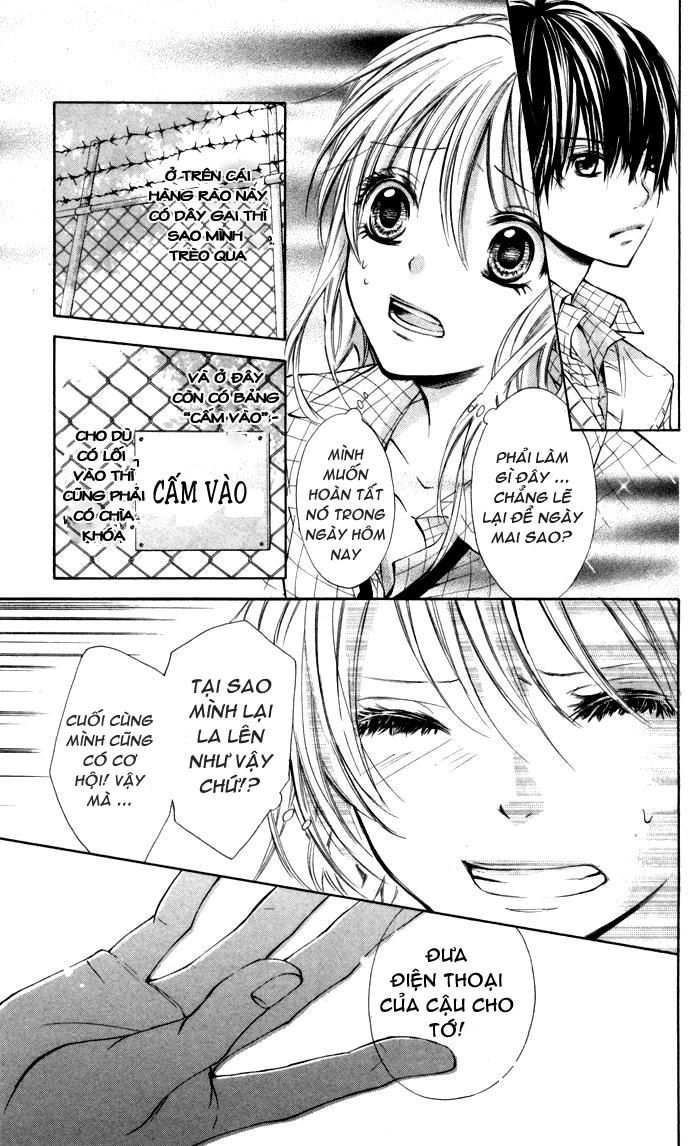 Air Koi Chapter 1 - 25