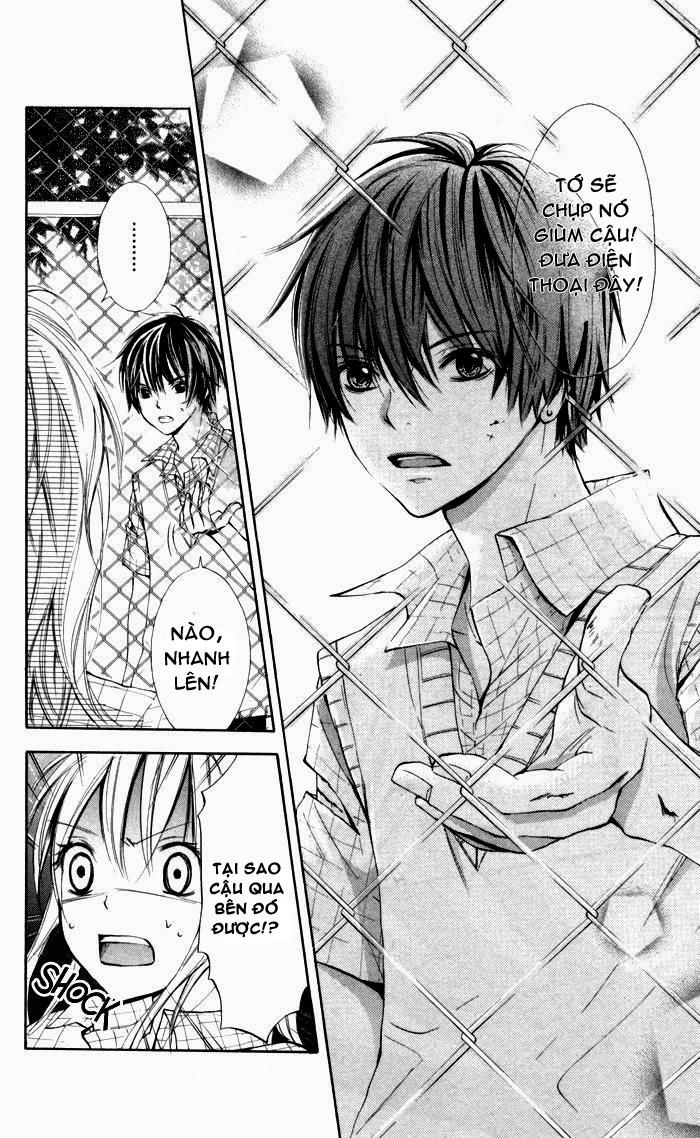 Air Koi Chapter 1 - 26