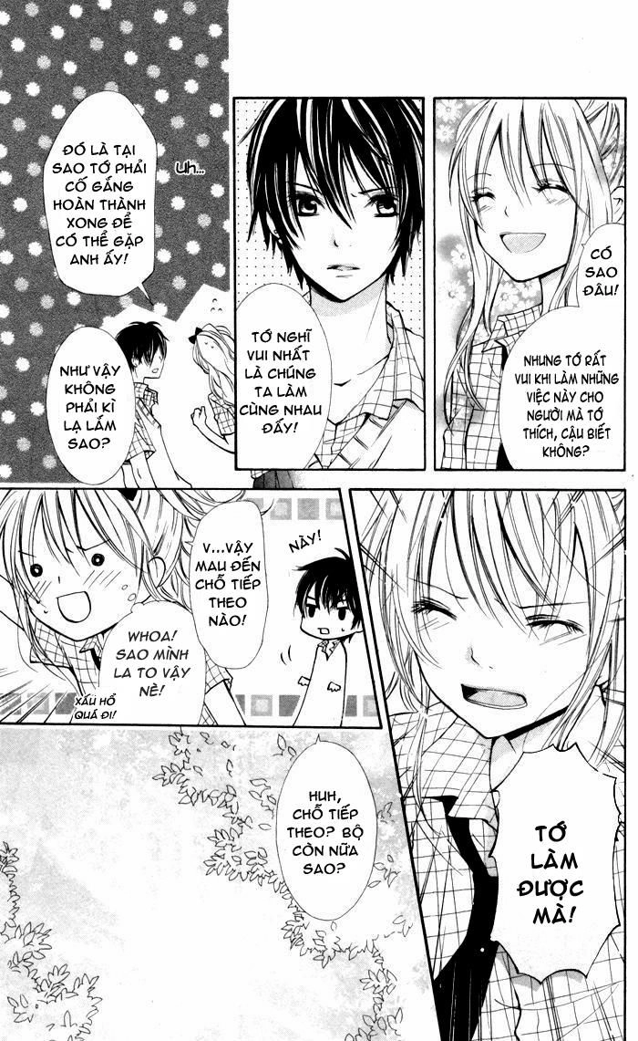 Air Koi Chapter 1 - 31