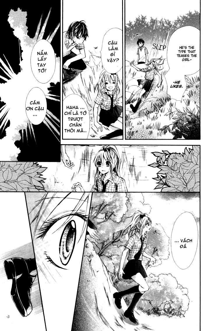 Air Koi Chapter 1 - 35