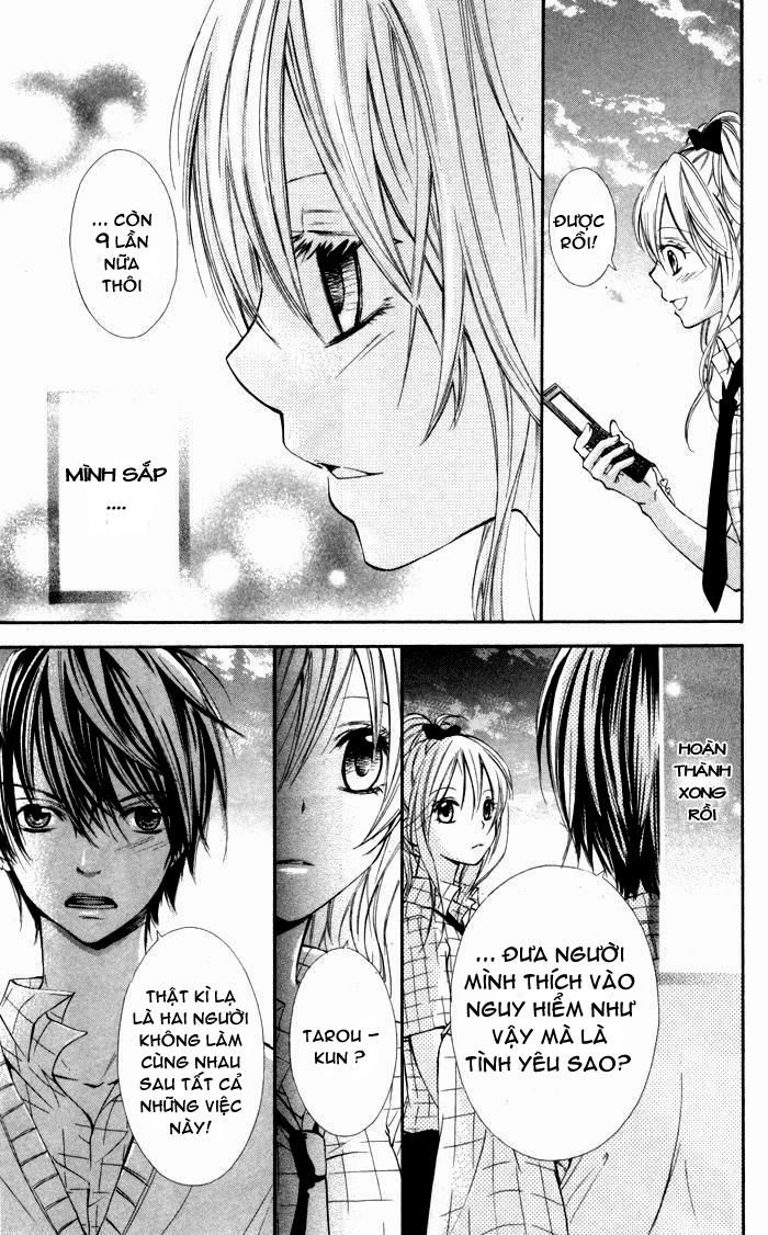 Air Koi Chapter 1 - 37