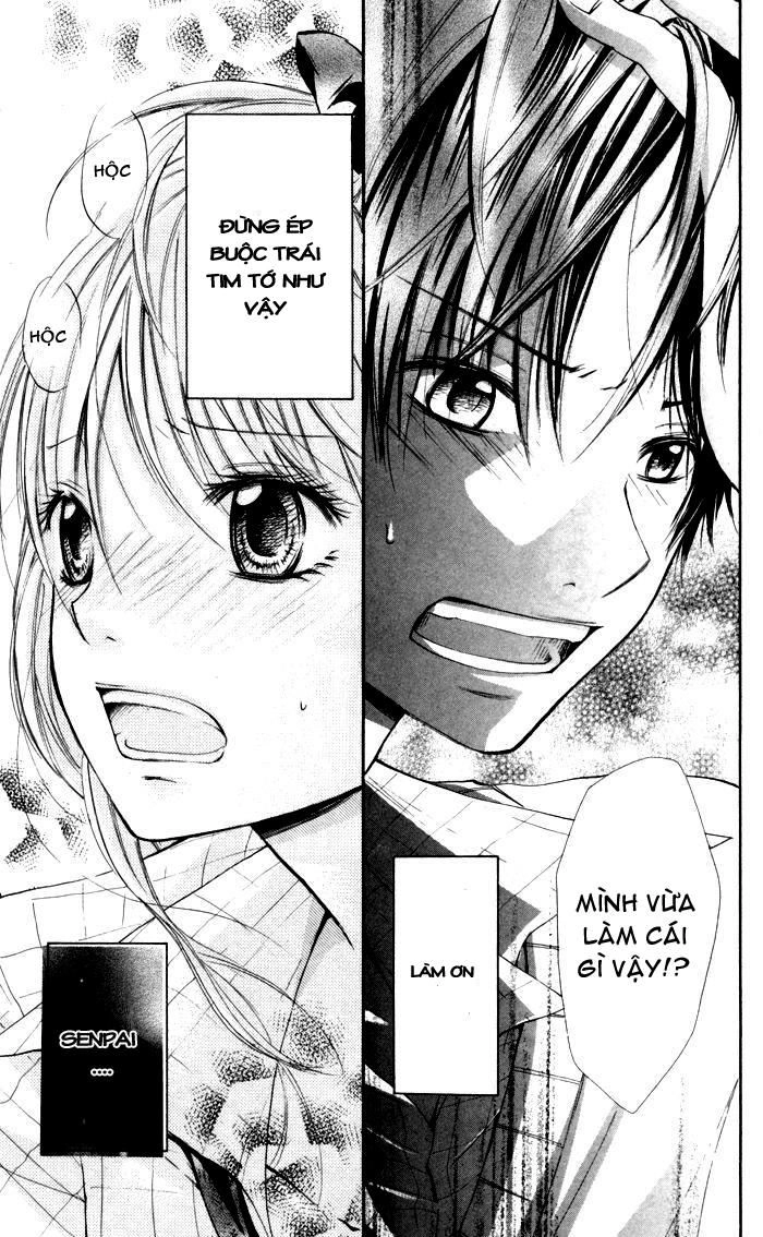 Air Koi Chapter 1 - 42