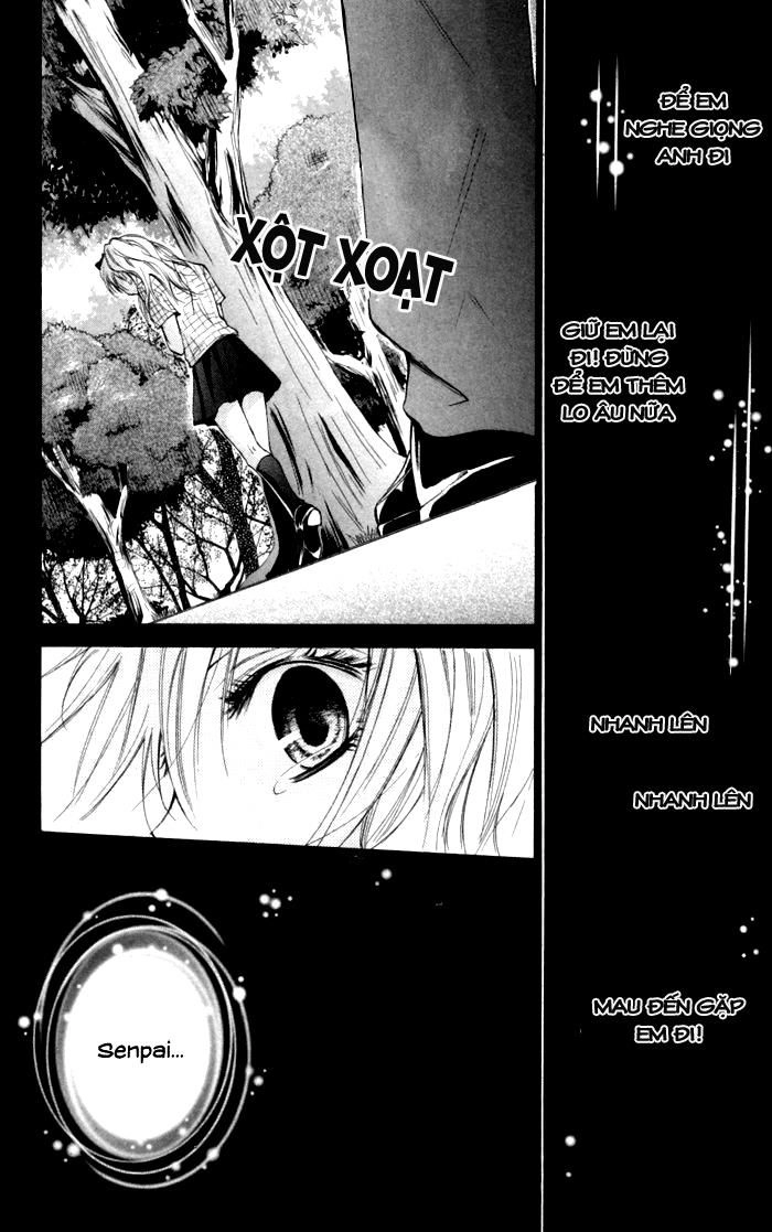 Air Koi Chapter 1 - 43