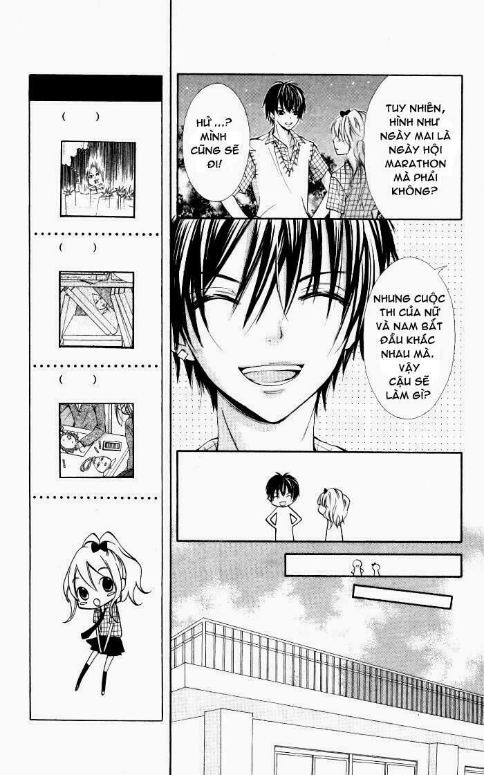 Air Koi Chapter 2 - 12