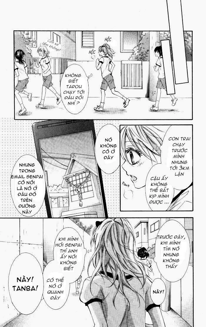 Air Koi Chapter 2 - 14