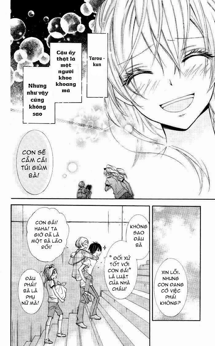 Air Koi Chapter 2 - 17