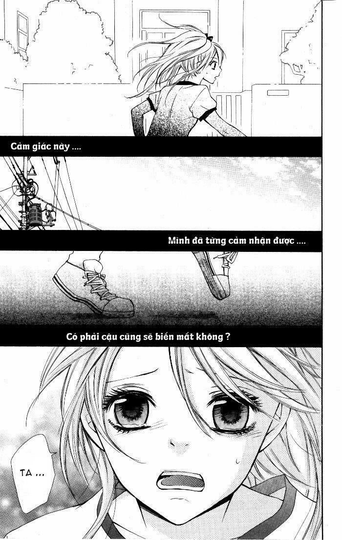 Air Koi Chapter 2 - 22