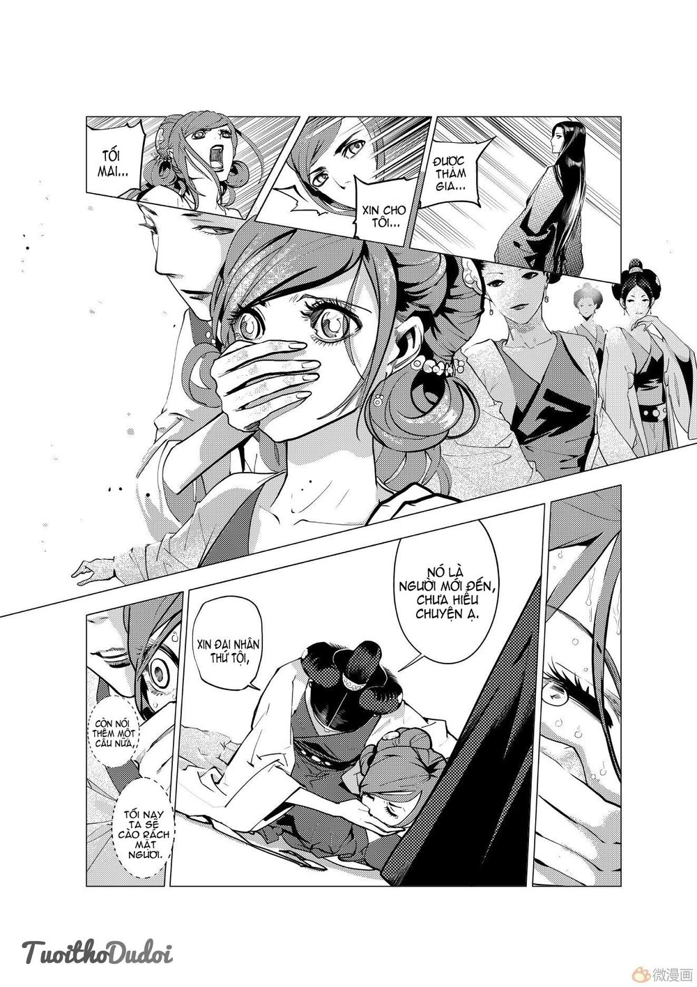 Tạp Tư Lục Chapter 2 - 10