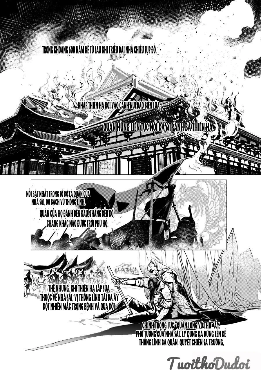 Tạp Tư Lục Chapter 4 - 13