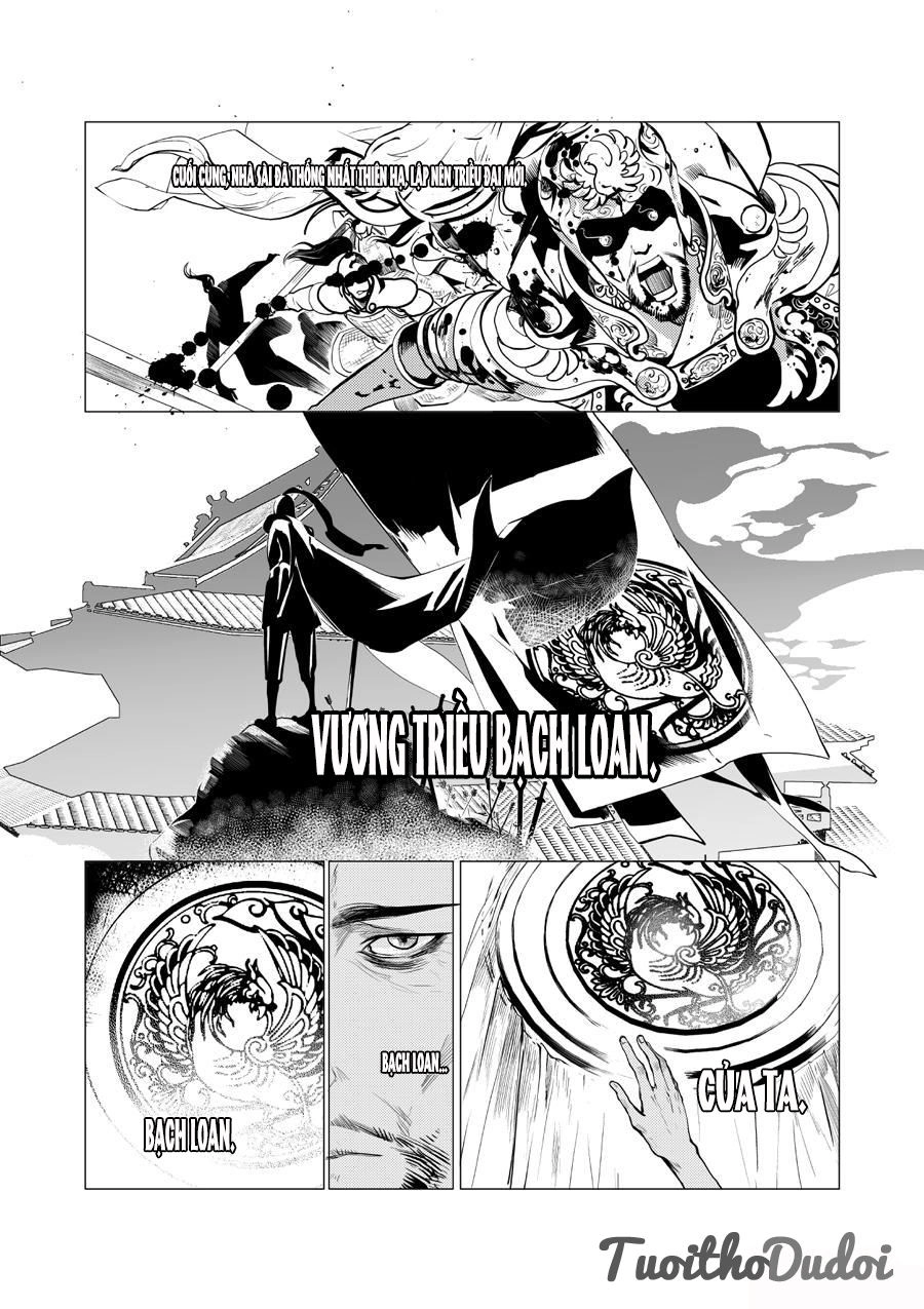 Tạp Tư Lục Chapter 4 - 14