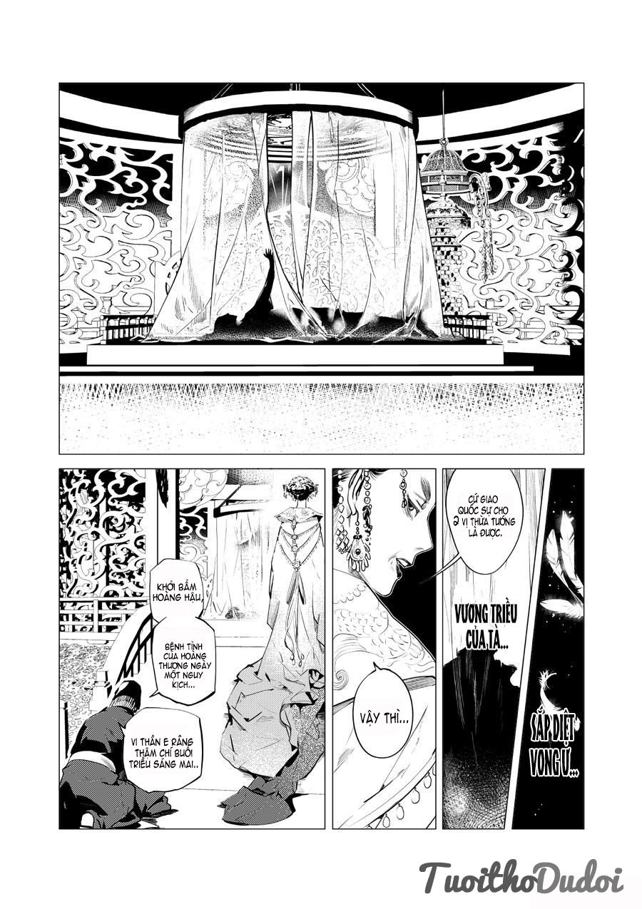 Tạp Tư Lục Chapter 4 - 15