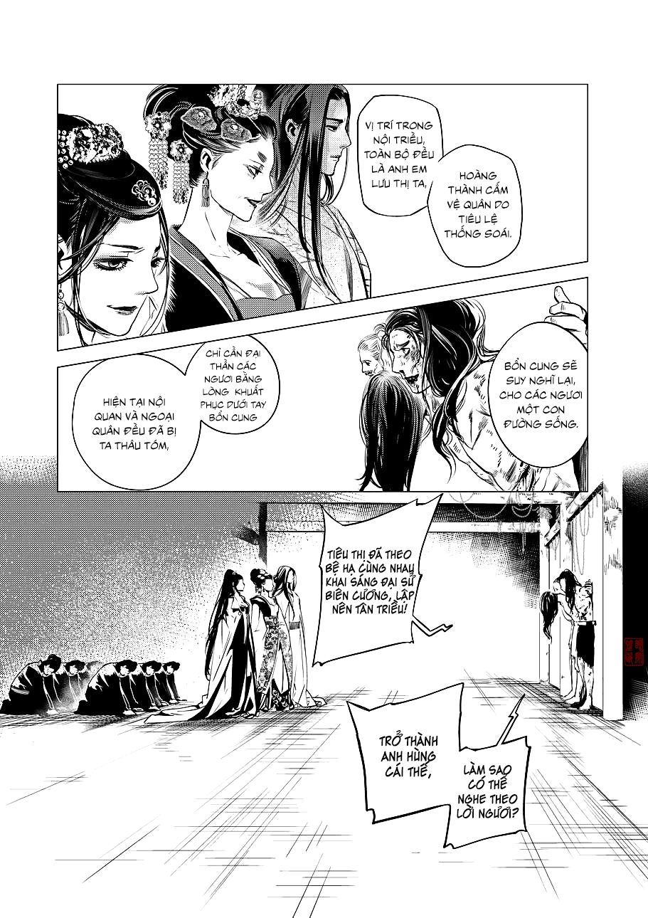 Tạp Tư Lục Chapter 9 - 3