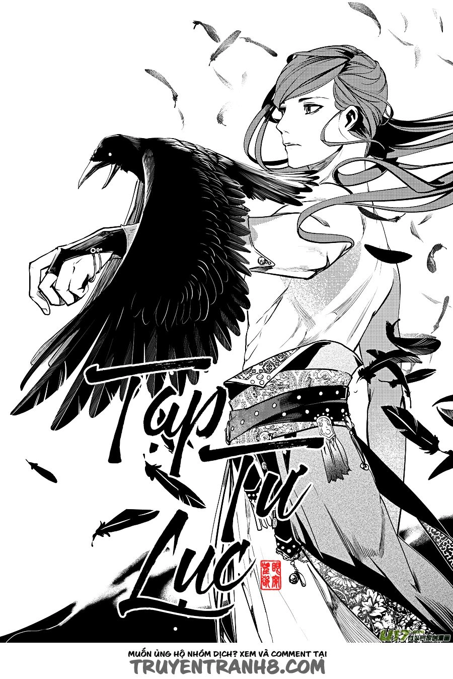 Tạp Tư Lục Chapter 11 - 2