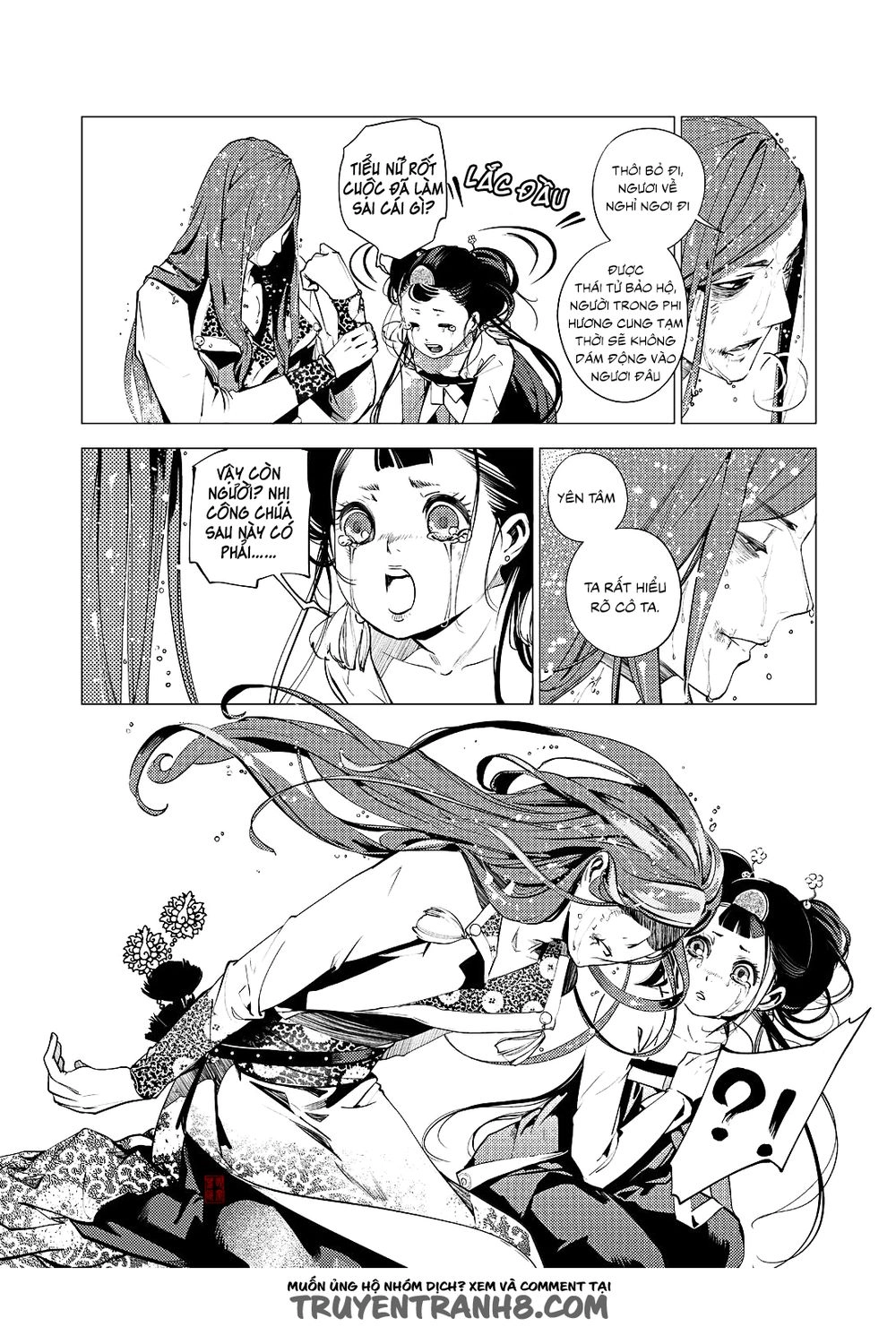 Tạp Tư Lục Chapter 11 - 5